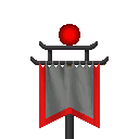 File:Ea-yomi.png